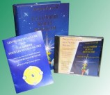 Offre speciale "lumi�re sur le royaume + cd + calendrier"