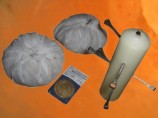 Offre sp�ciale d�senvoutement n�1